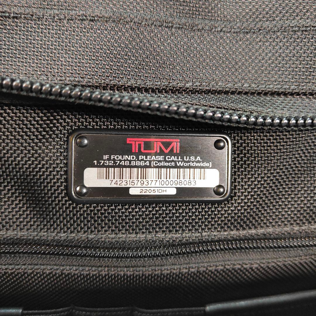 極美品✨22051DH✨TUMI キャリーケース 機内持込可 2輪