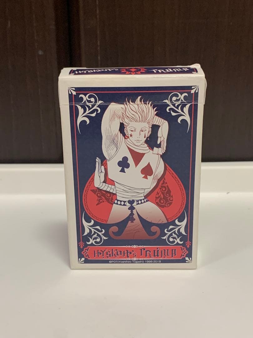 ハンターハンター　ヒソカ　トランプ