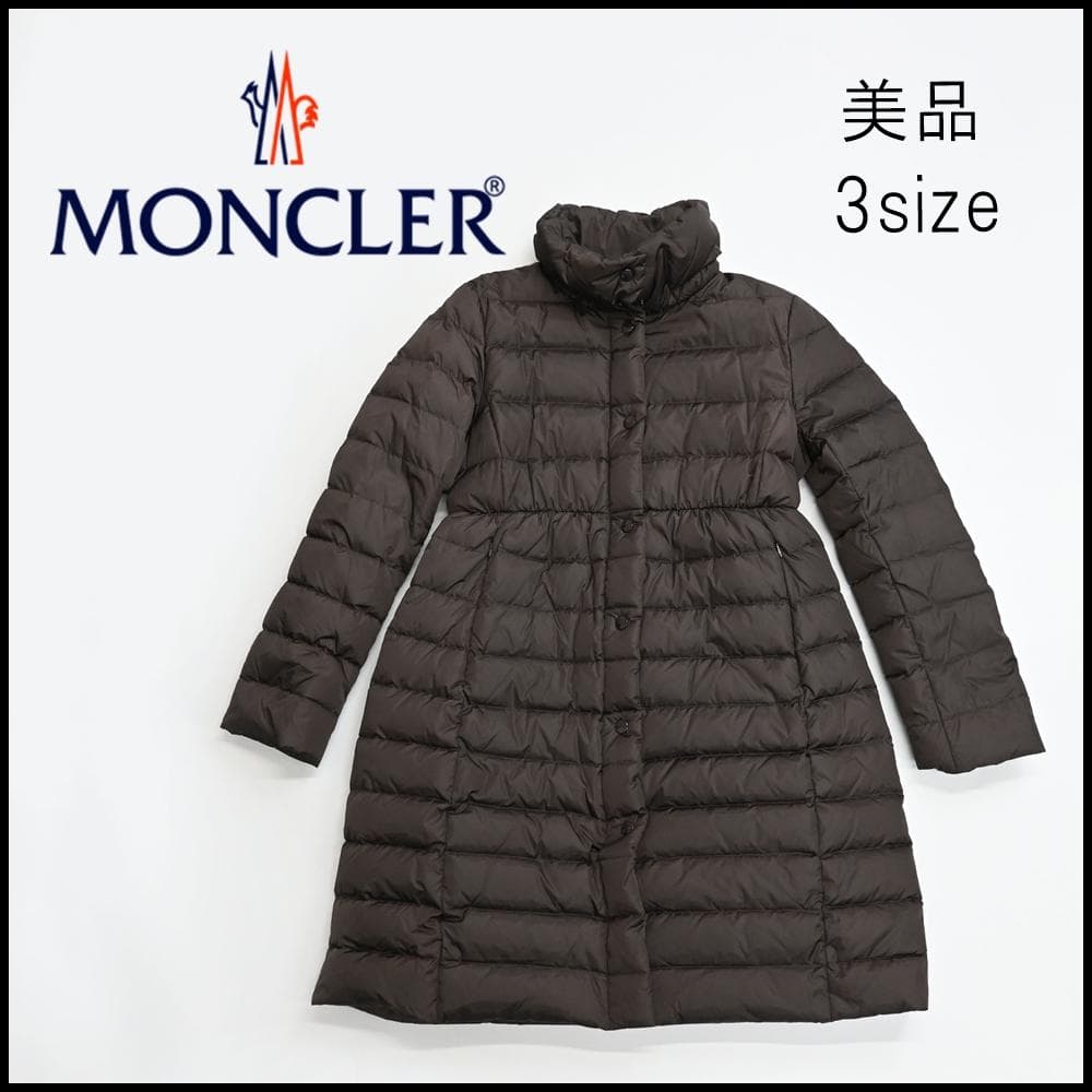 48642★冬 モンクレール ADOXA ダウンコート 3 ダークブラウン \