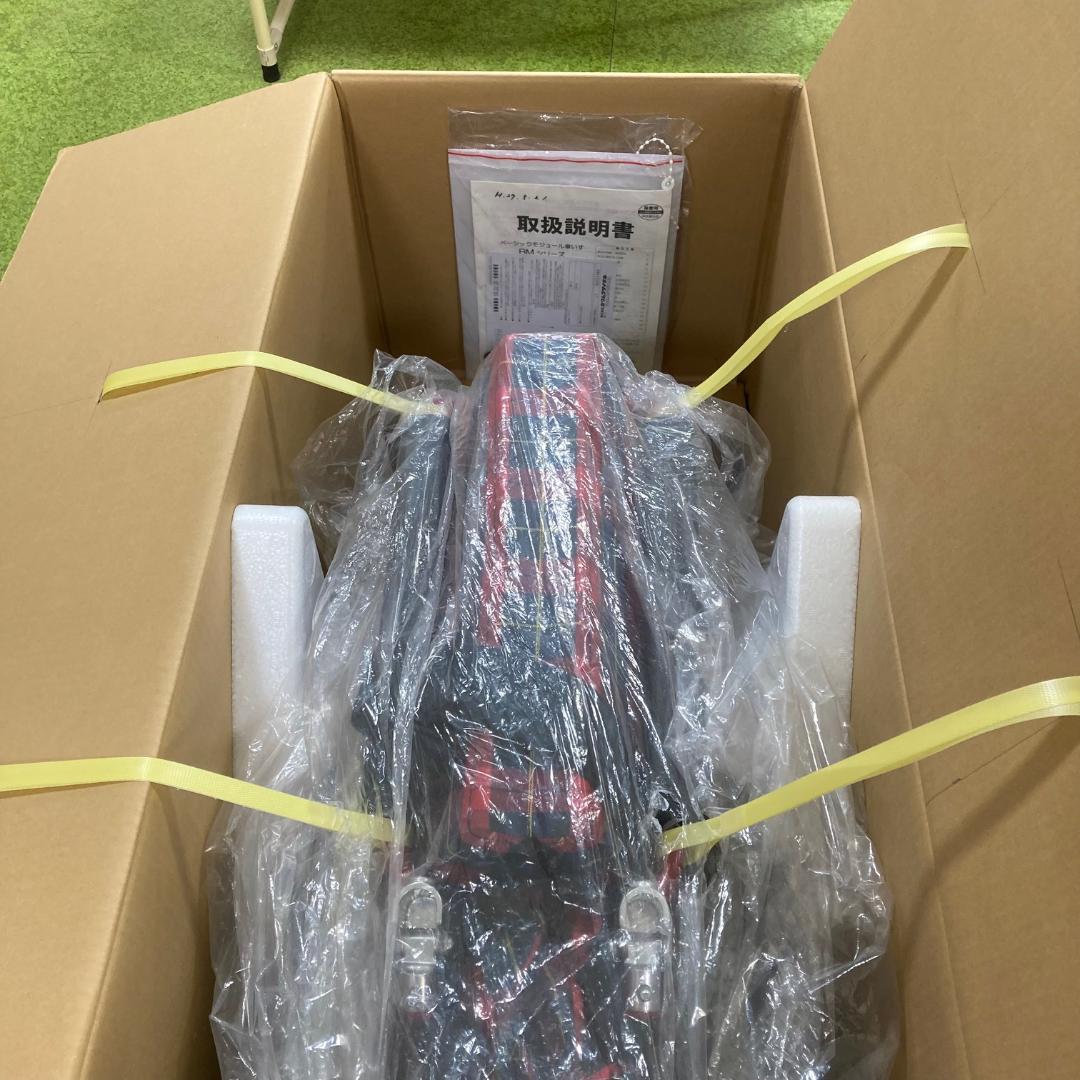 【未使用品】 カワムラサイクル 自走式 折りたたみ 車椅子 アルミ製　赤チェック