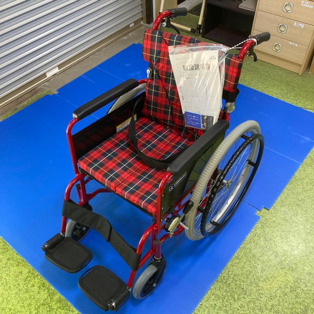 【未使用品】 カワムラサイクル 自走式 折りたたみ 車椅子 アルミ製　赤チェック