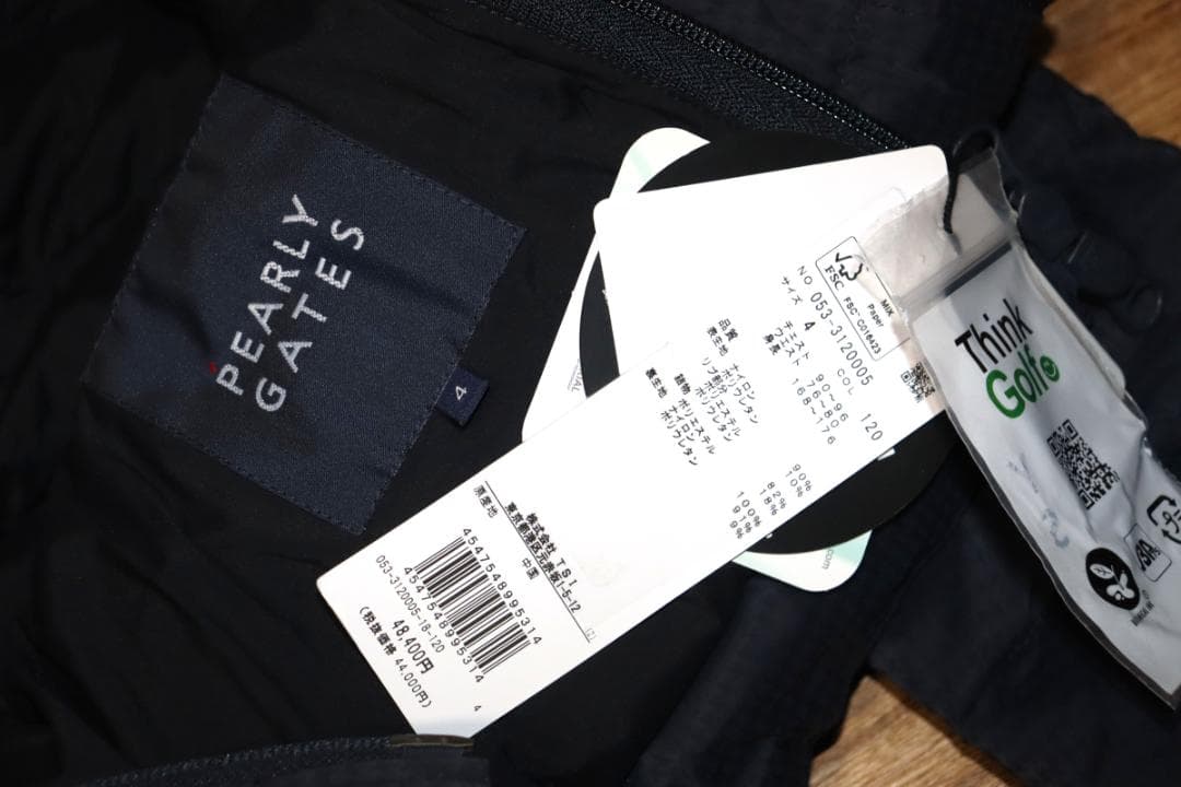 新品 パーリーゲイツ 中綿 フレアボール ストレッチ ジャケット (4/M)Ⓗ