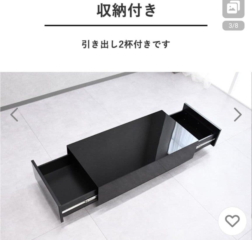 SAIBASU センターテーブル ローテーブル ブラック