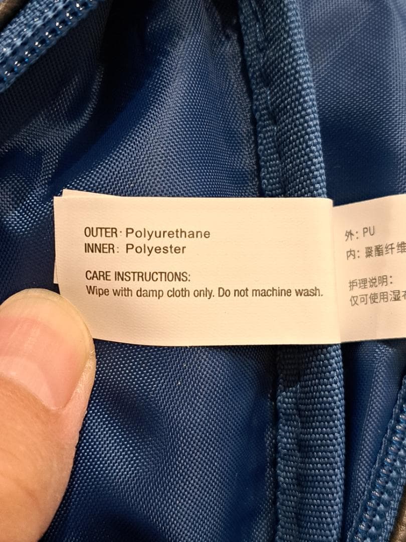 【値下げしました】 スミグル　ディズニー　ミッキーコレクション　バック新品未使用