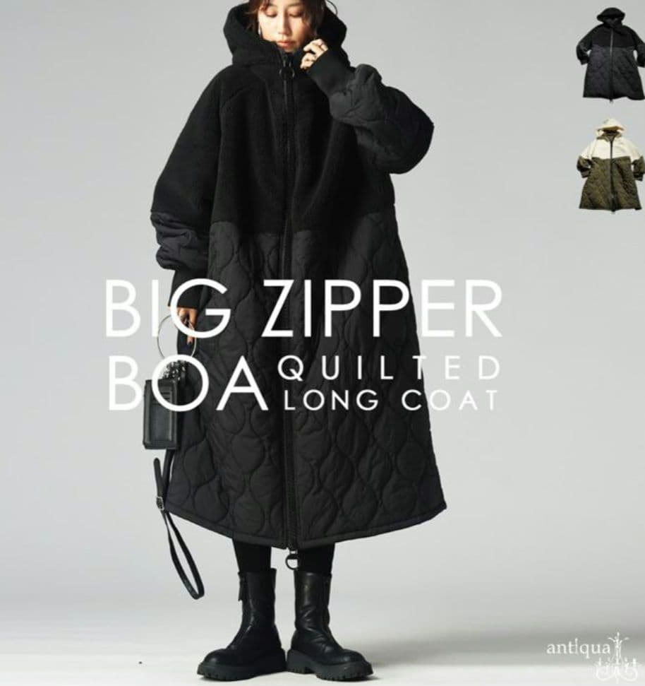 ★試着のみ★新品同様★antiqua ロング ボア コート