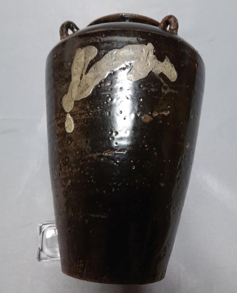 旧家蔵出し　高麗期　　黒高麗　四耳壺