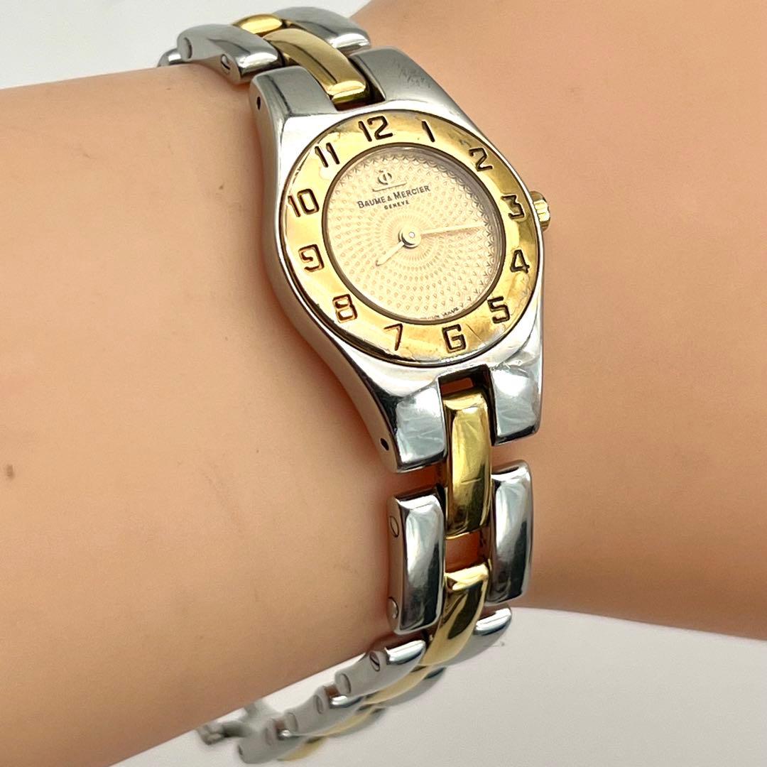 ボーム&メルシー　リネア　ゴールド　コンビ　金文字盤　トノー　腕時計　クォーツ