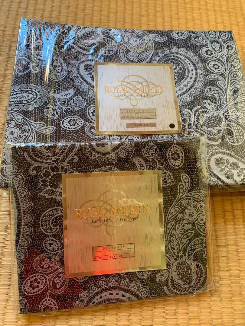  Sateen 掛け布団カバー ペイズリー柄 ブラック シルバー 光沢