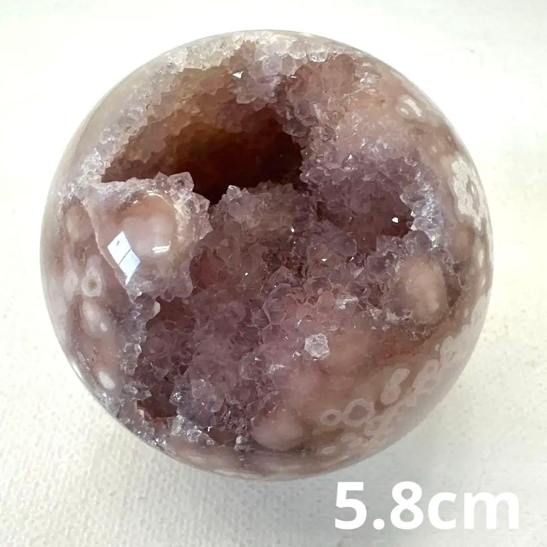 ピンクアメジスト　フラワーアゲート　笑口　ジオード　スフィア　丸玉
