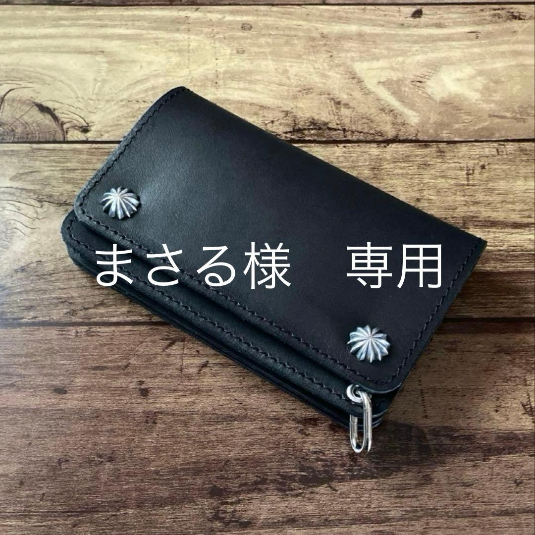 【まさる】COW CRUST クラストレザー トラッカーウォレット150