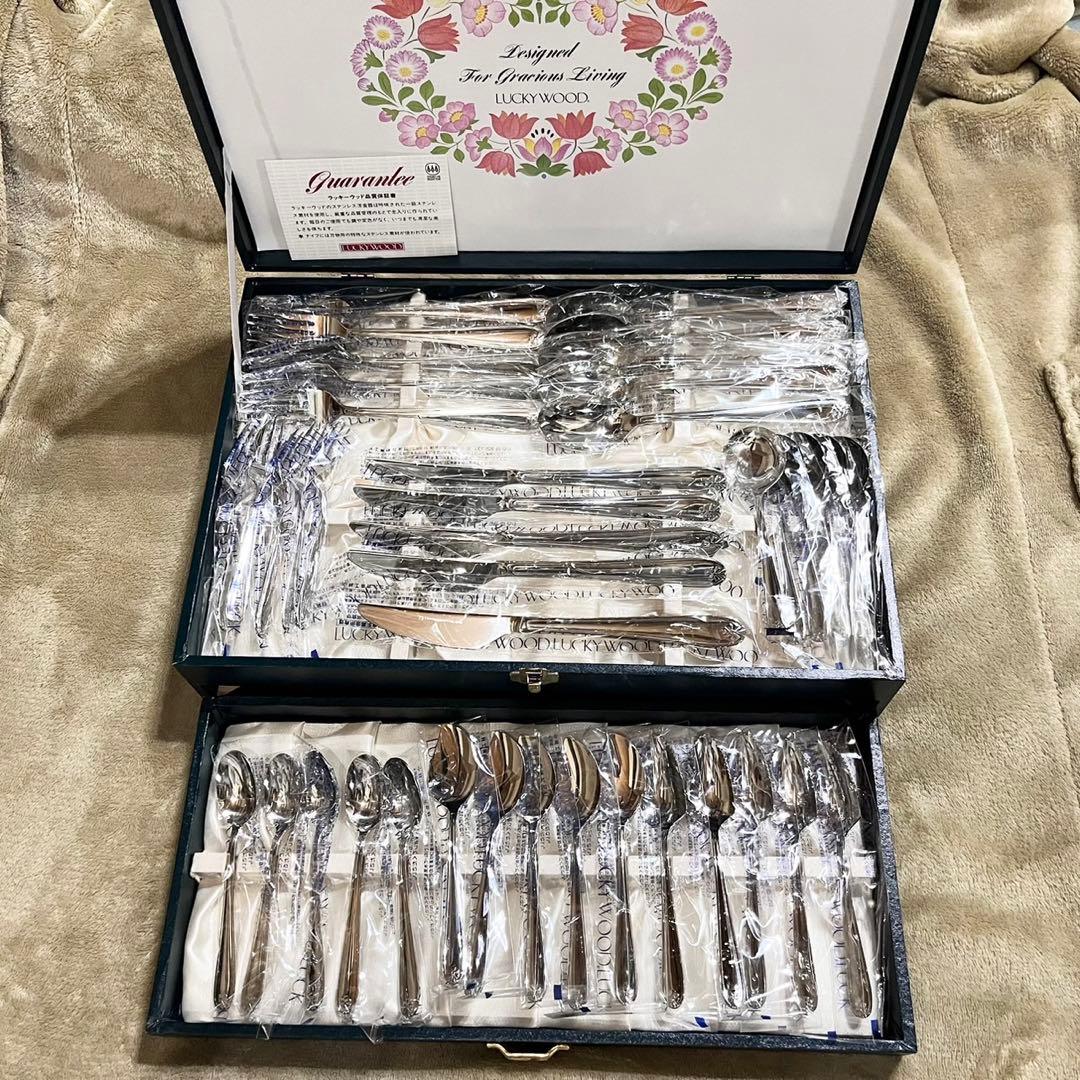 LUCKYWOOD カトラリーセット　ラッキーウッド　マリエッタ　40本セット