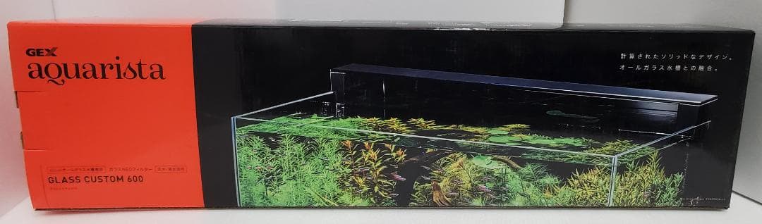 未使用品！　GEX アクアリスタ グラスカスタム600 上部フィルター