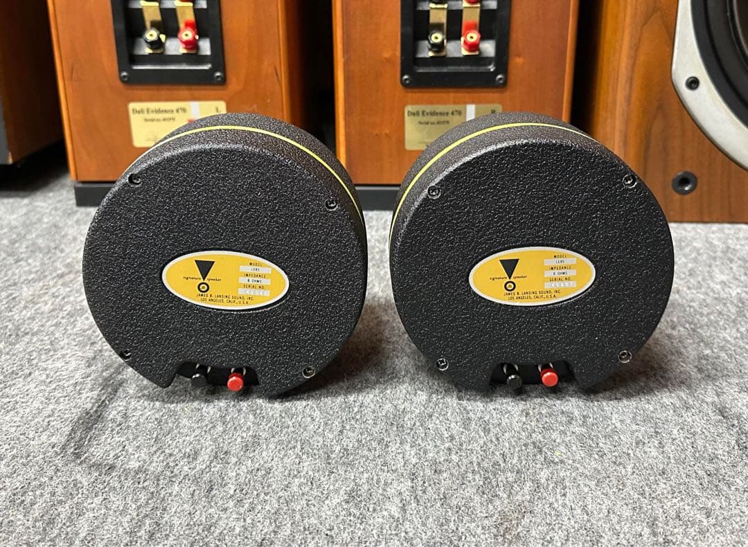 JBL LE8T ドライバーペア。動作品