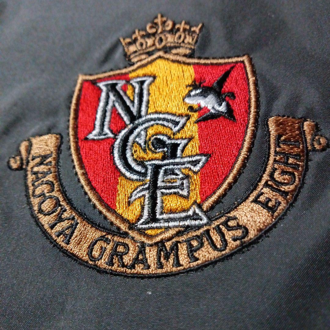 再々値下げ！名古屋グランパス 選手支給コート 中綿入りキルティング サイズL