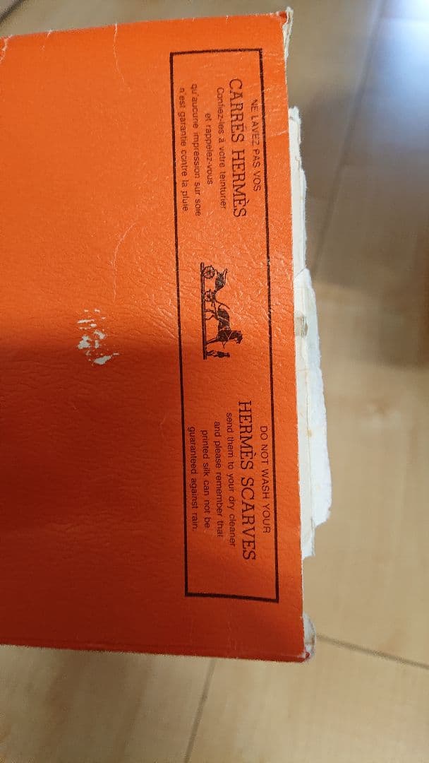 M*送様 HERMES エルメス シルク製 王室馬車デザイン スカーフ 未使用