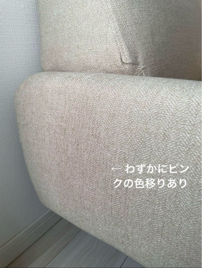 (たま)