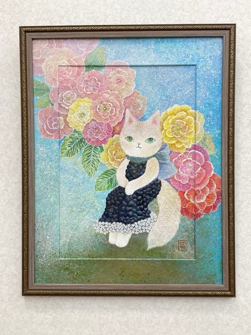 ねことはな　(原画) 額付