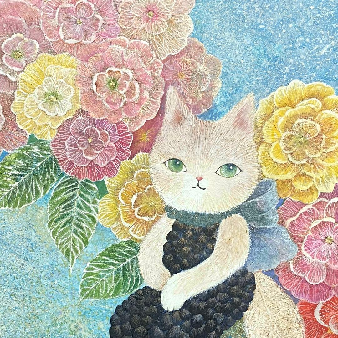 ねことはな　(原画) 額付
