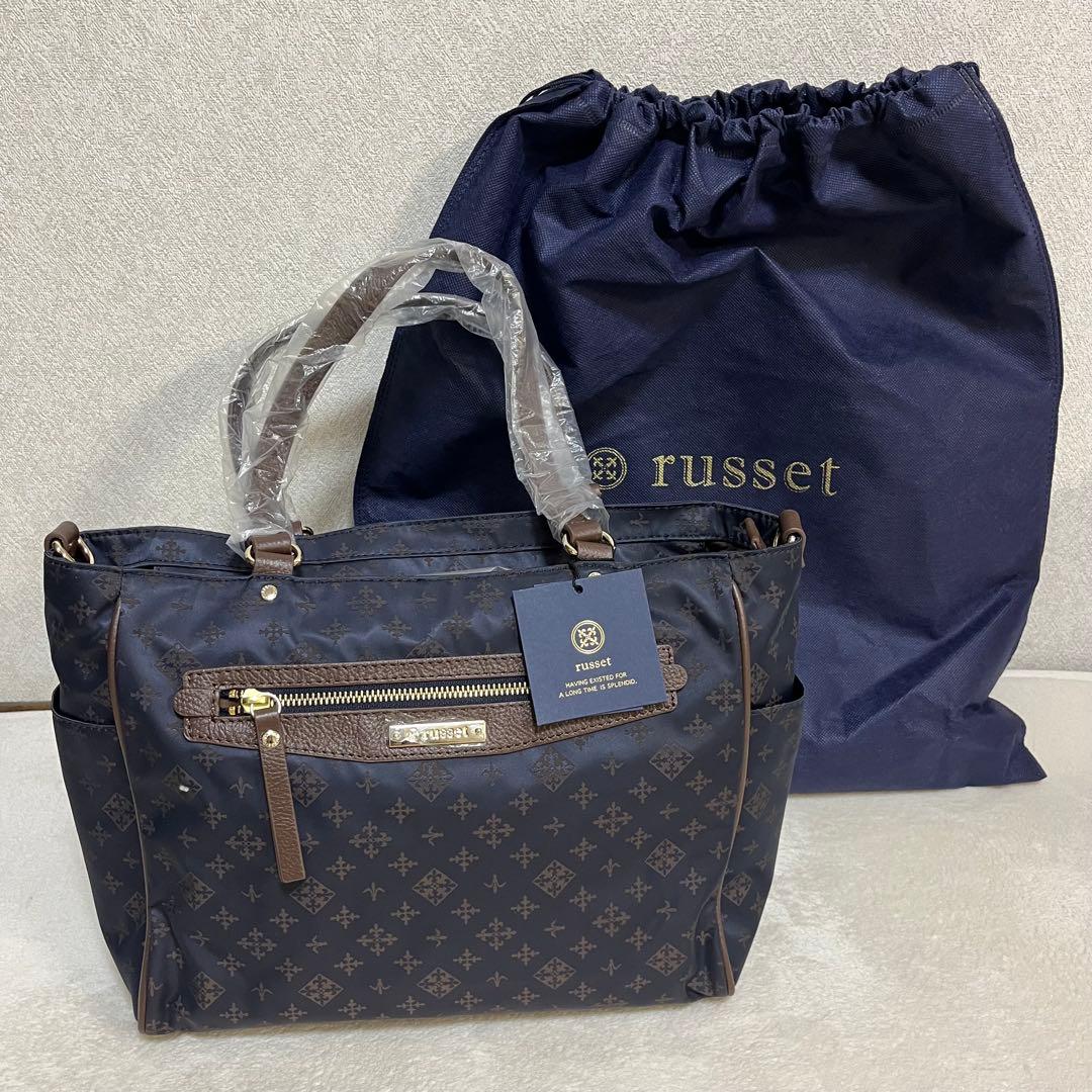 【新品未使用】russet ラシット　トートバッグ　ショルダーバッグ