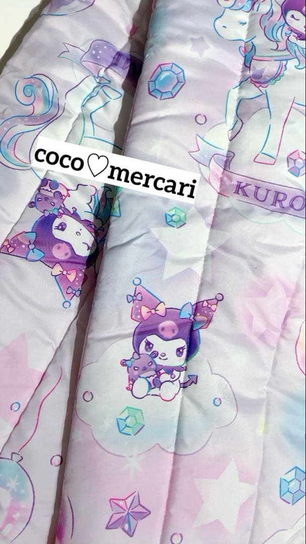 新品　クロミ　寝具２点セット　シングル　（キルトケット・敷パッド）　ゆめかわ