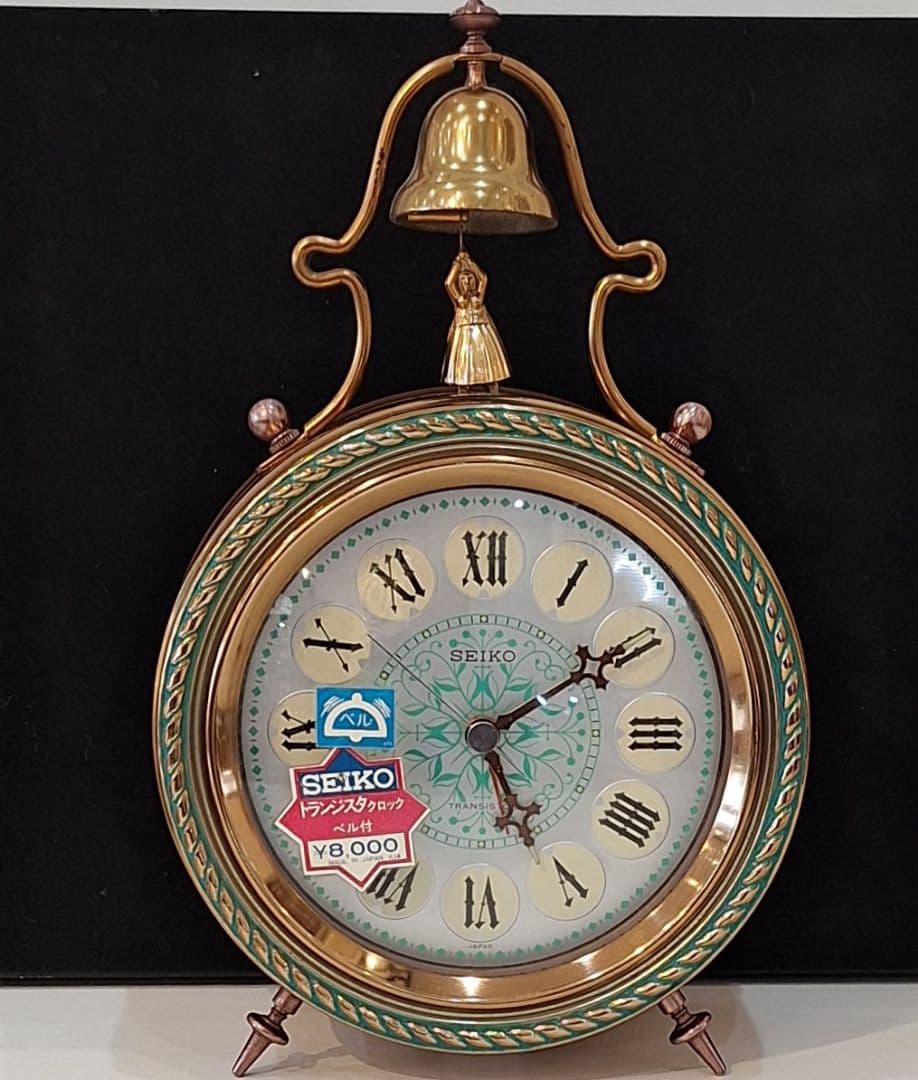 セイコーベル音目覚まし時計