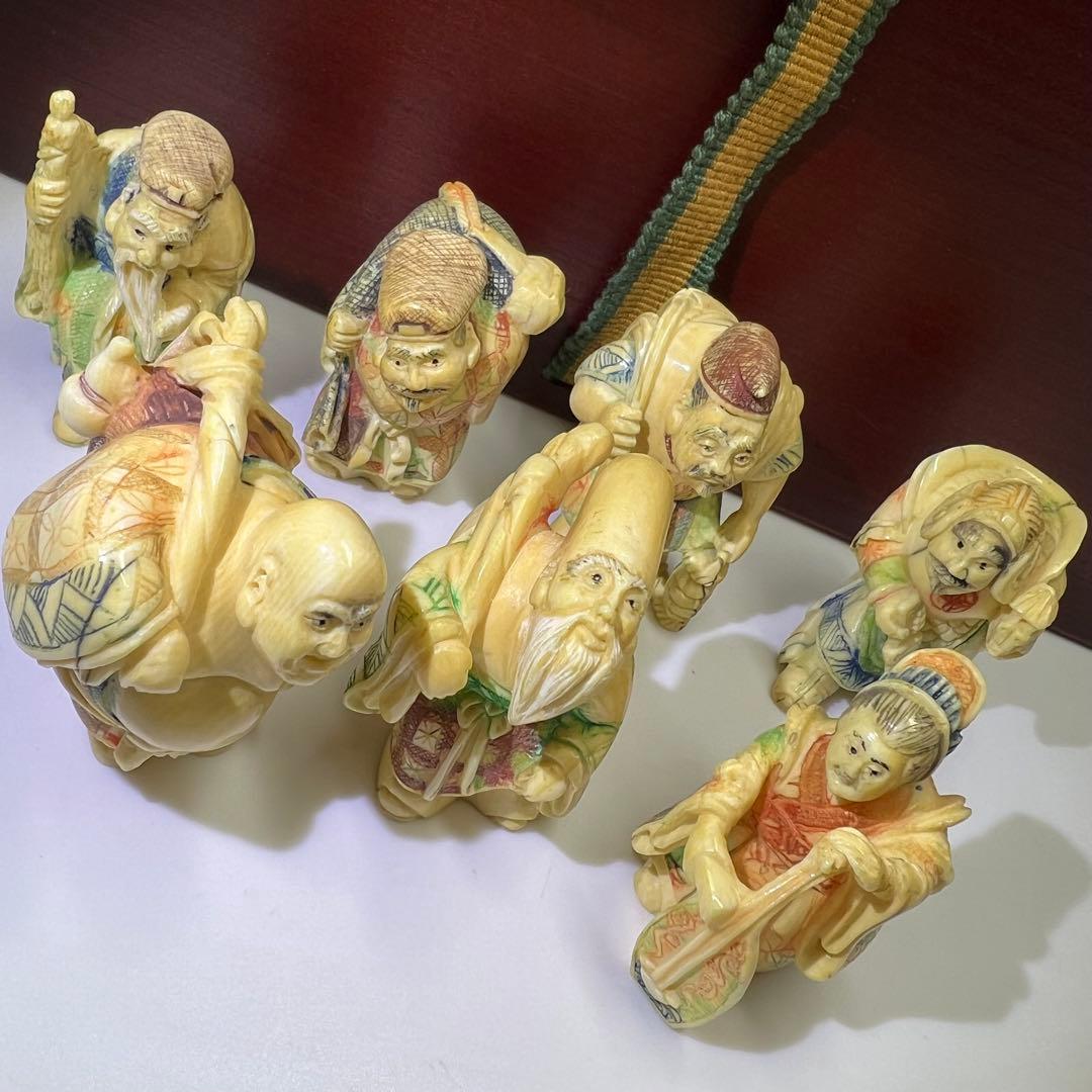 極上　七福神　228g 東K8-0131①