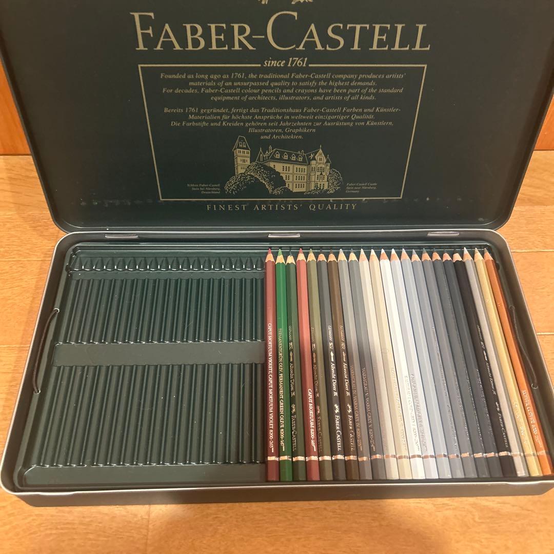 訳あり◆ファーバーカステル アルブレヒト・デューラー水彩色鉛筆 62色