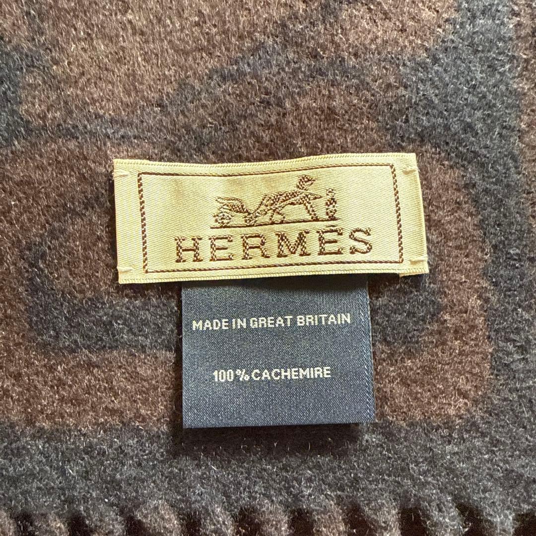 エルメス　マフラー