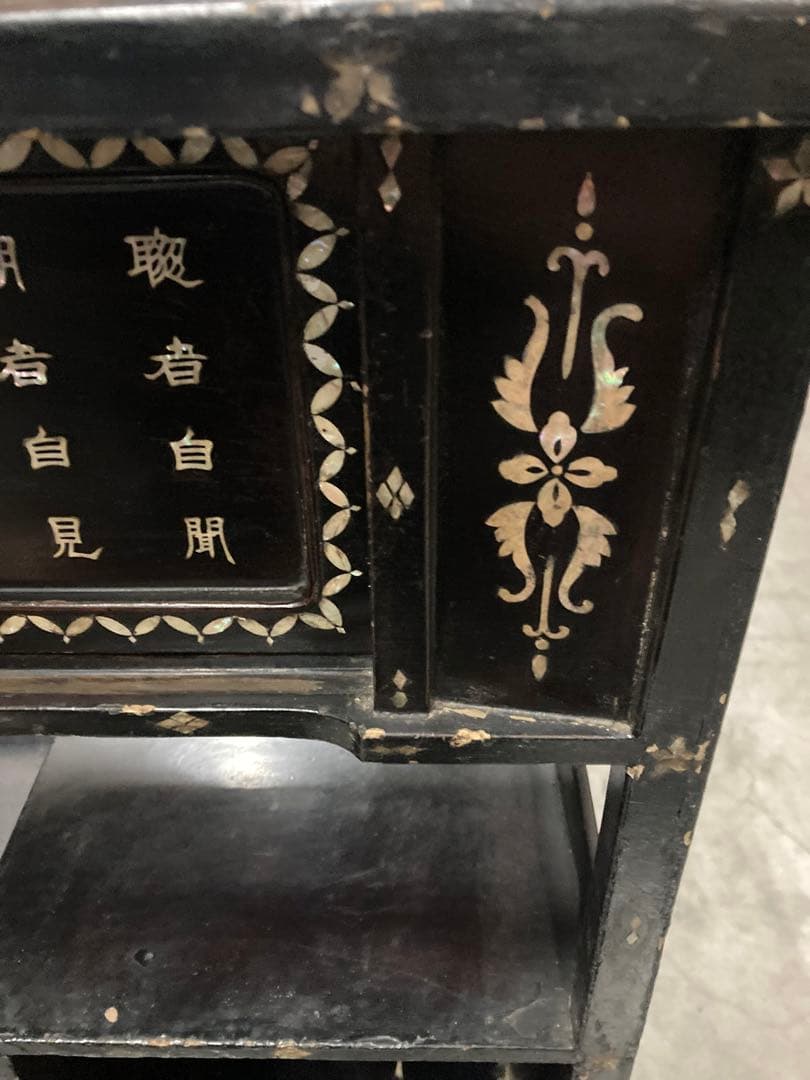 アンティーク 中国詩歌 螺鈿 茶棚 茶箪笥 飾り棚 インテリア 年代物 当時物