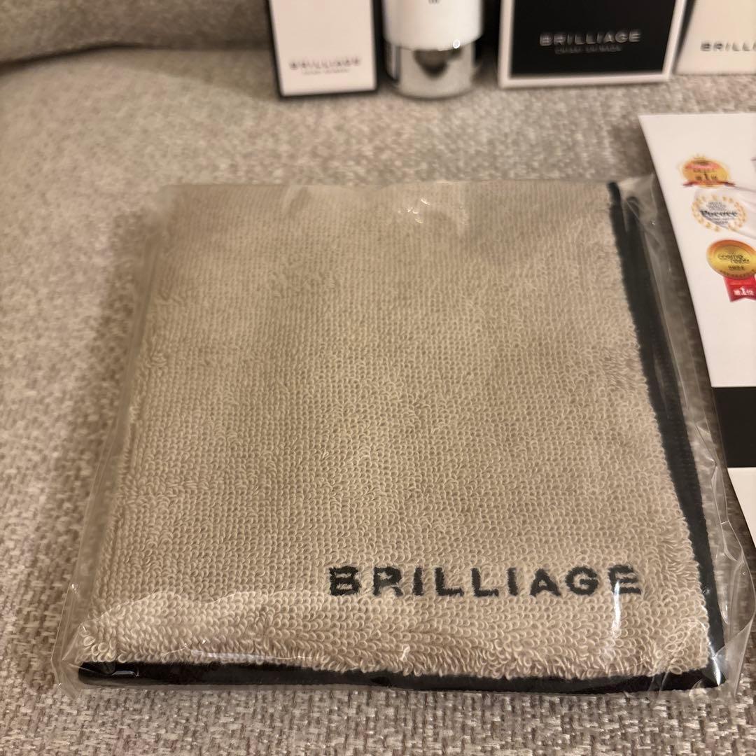 新品ブリリアージュ スキンプライマー・メイクアップベース・グロウパウダー等セット