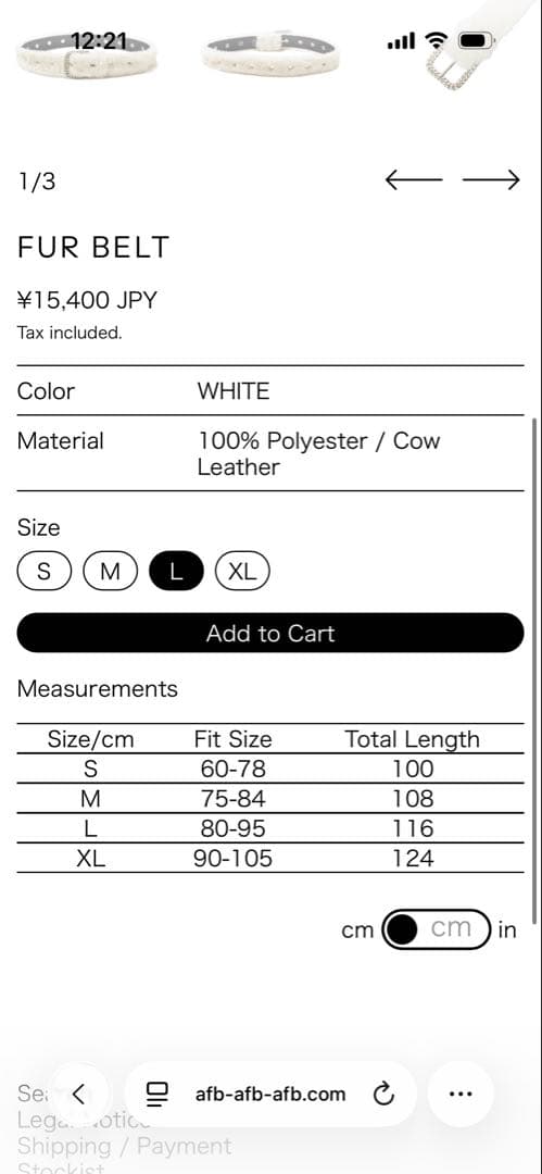 AFB FUR BELT ファー　ベルト白　ホワイト