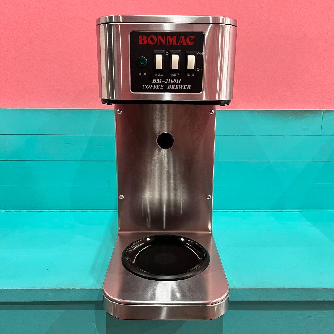 ✨BONMAC コーヒーブルーワーコーヒー✨