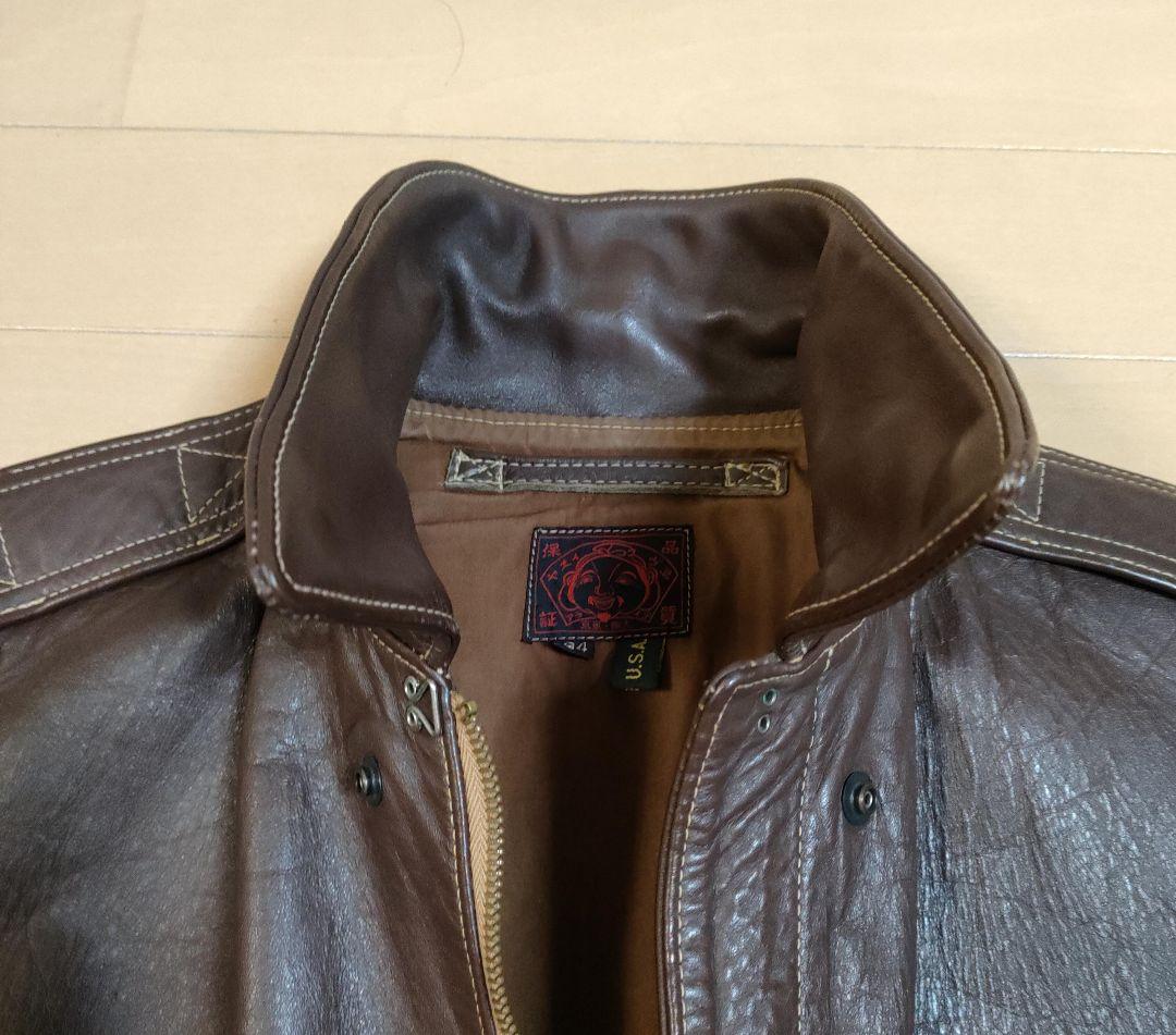 【美品】EVISU エヴィス 革ジャン 34 A-2 ミリタリー