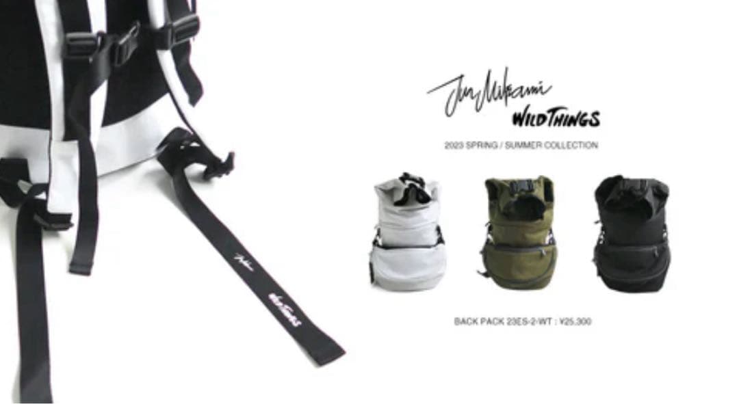 WILD THINGS×JUN MIKAMI バックパック　本田翼着用