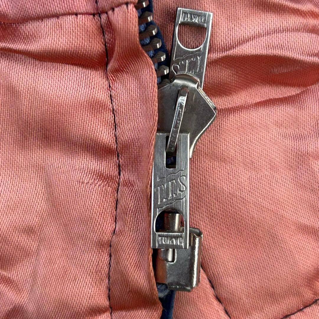 別珍 × サテン 50s リバーシブル スカじゃん 龍虎刺繍 富士山 手刺繍