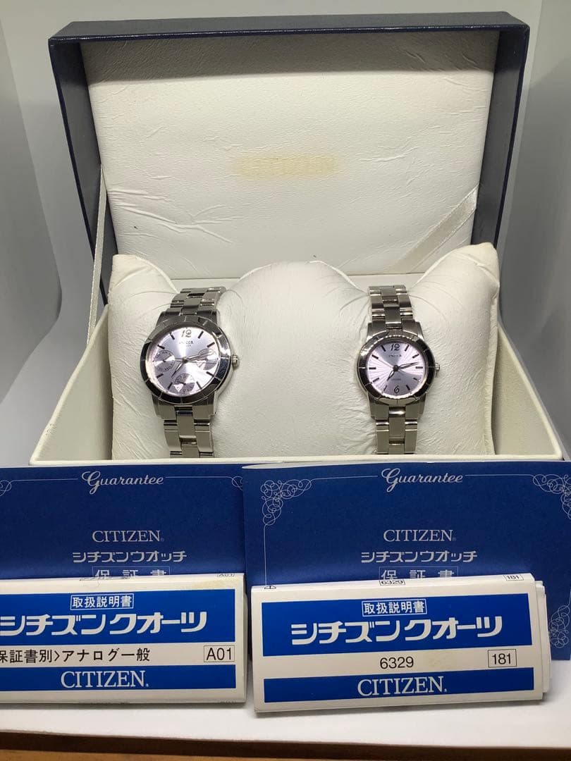 シチズン　ペア腕時計