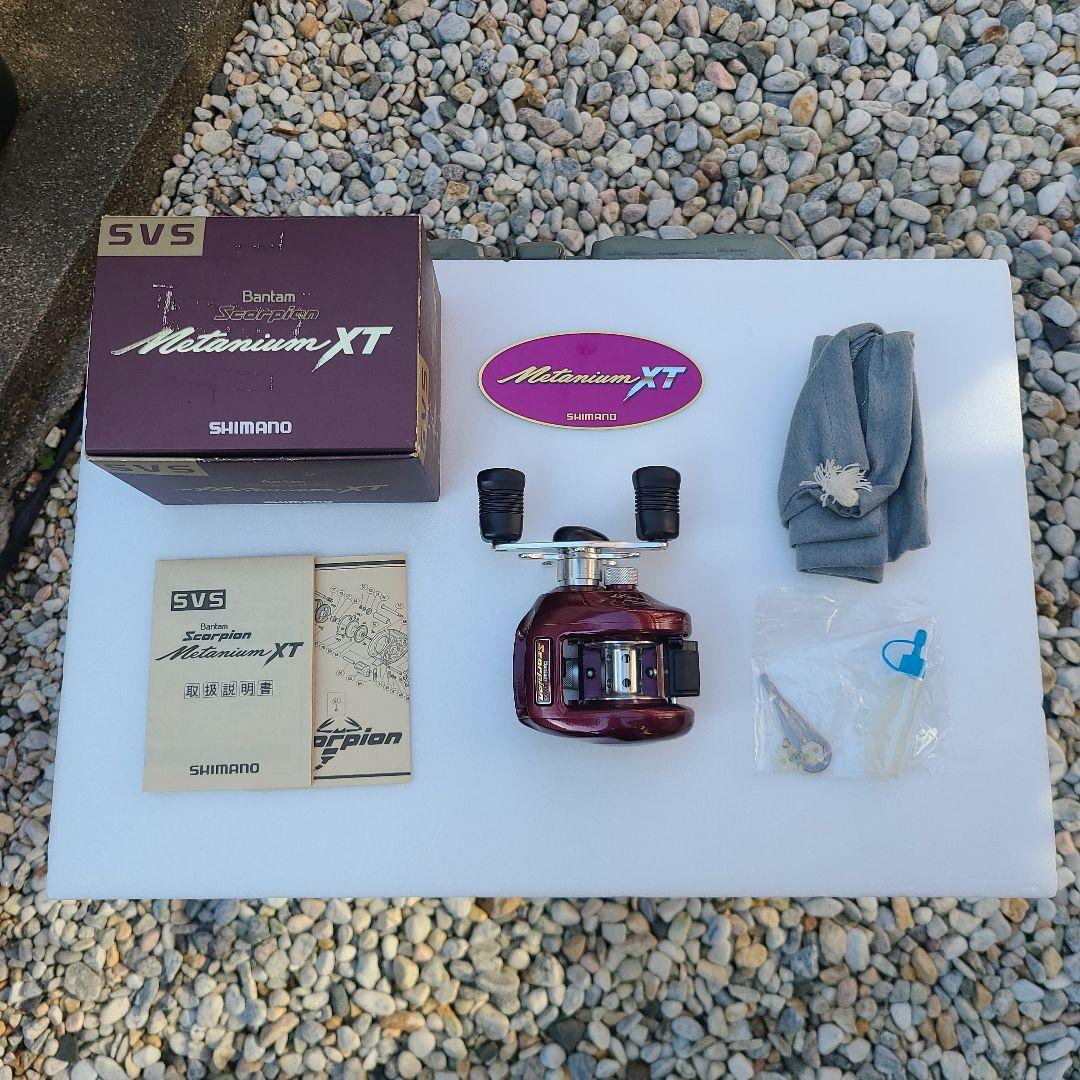 シマノ スコーピオン メタニウムXT 赤メタ 新品 デッドストック品