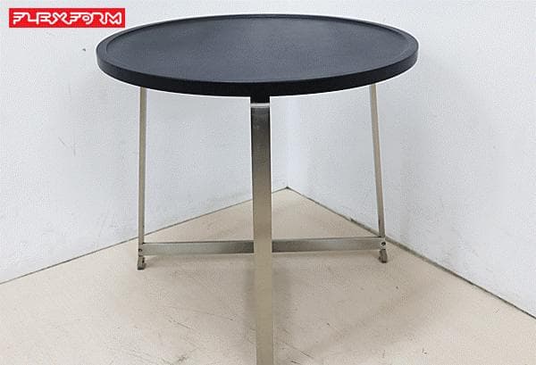 FREXFORM フレックスフォルム サイドテーブル コーヒーテーブル 26万