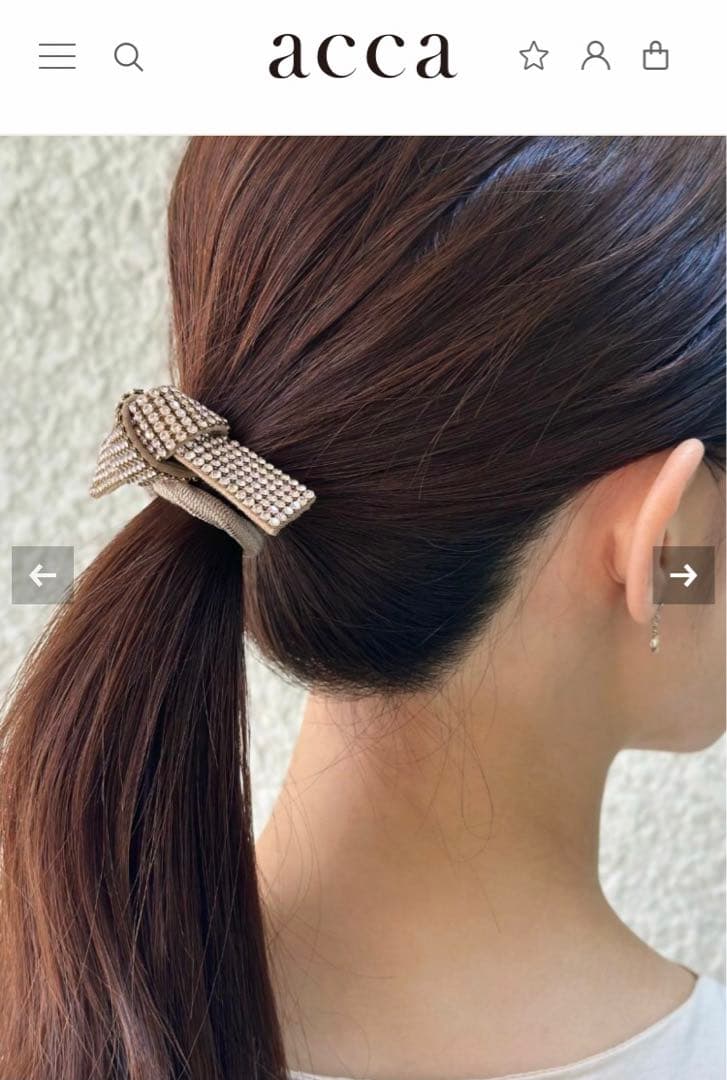 acca made in France ポニー