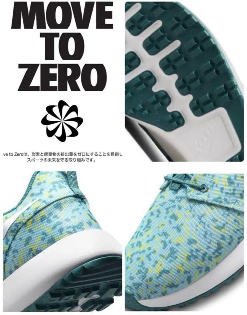 ★ 新品　ナイキ　NIKE ゴルフシューズ　23㎝　スパイクレス