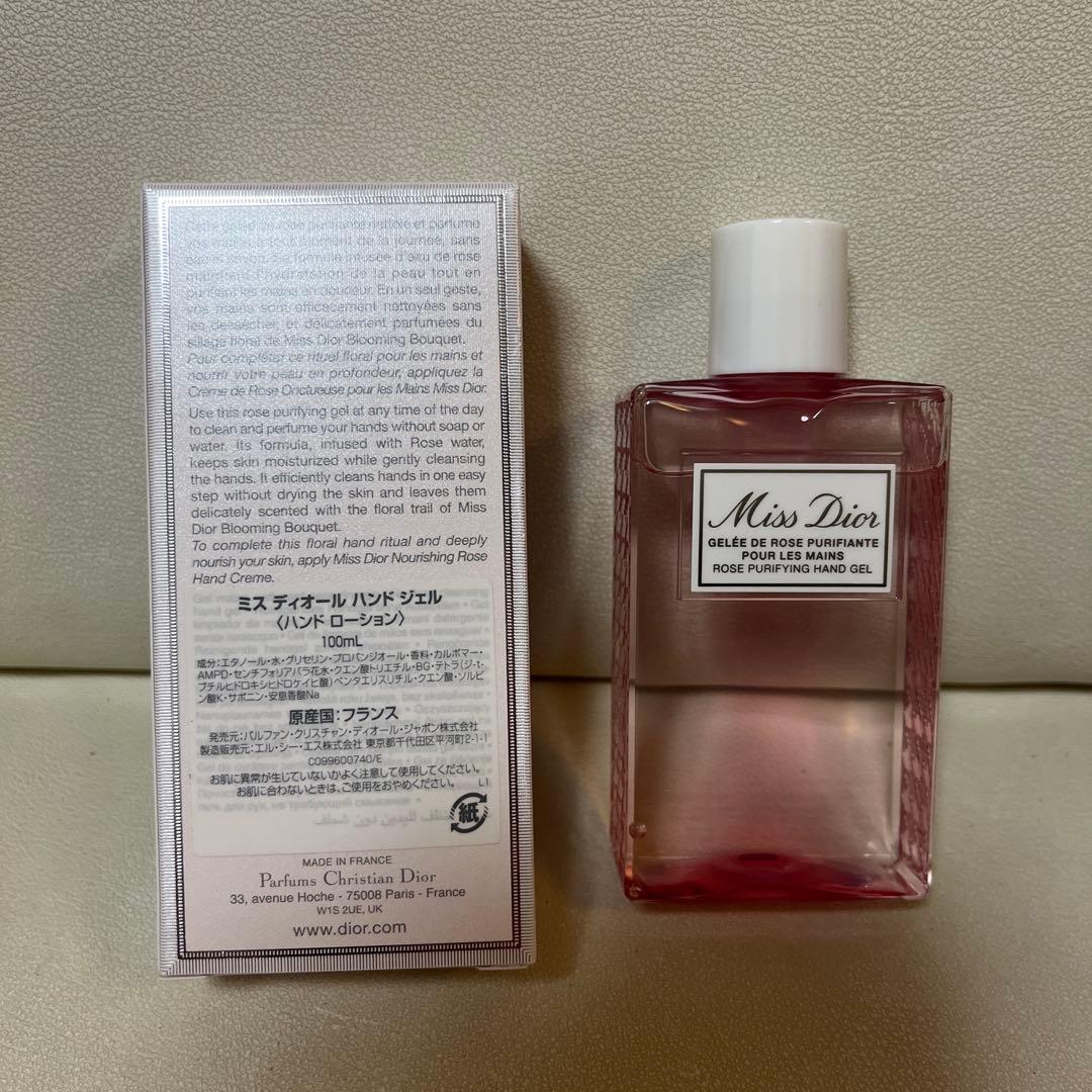 新品未使用ミスディオール 　2023クリスマス限定コフレ　ハンドジェル