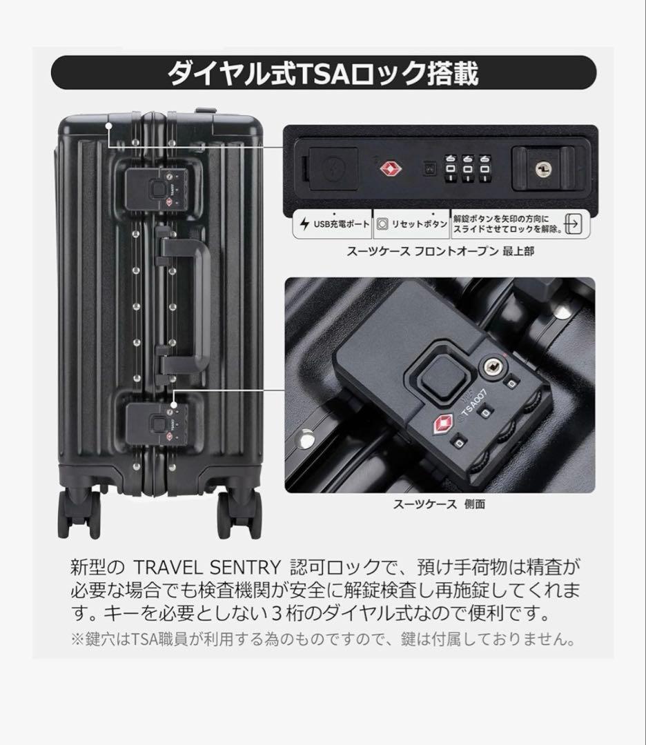 未使用　キャリーケース SSサイズ 27L 新品　 ブラック