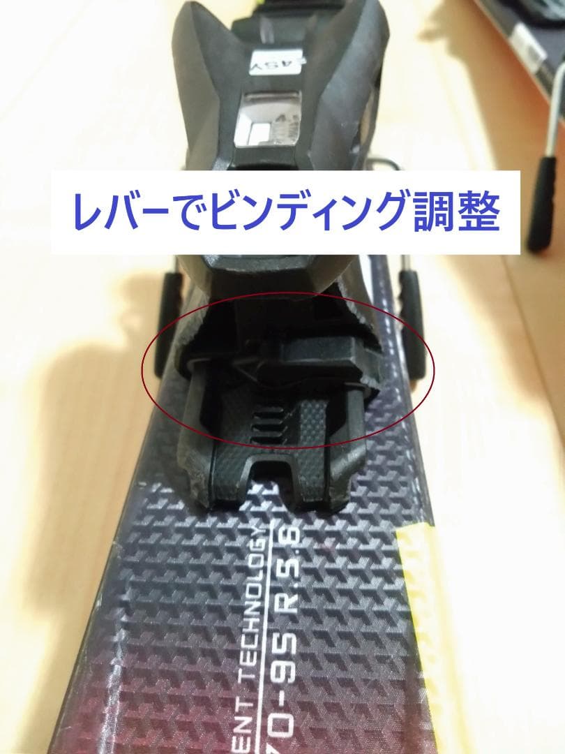 ジュニア スキー板 STREULE（100cm）＆ビンディング