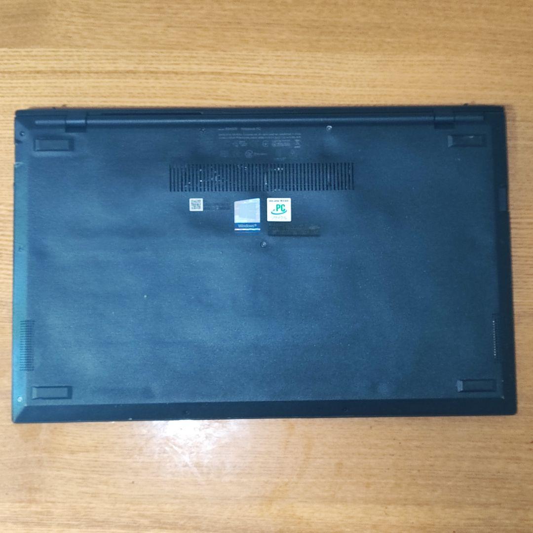 ExpertBook B9450 i5-10世代/16GB/512GB SSD