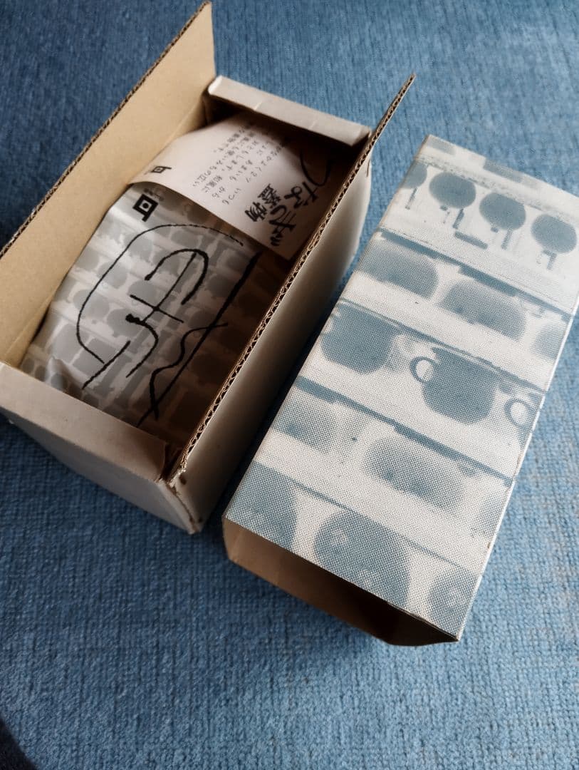 つなぎ蓋物　白山陶器