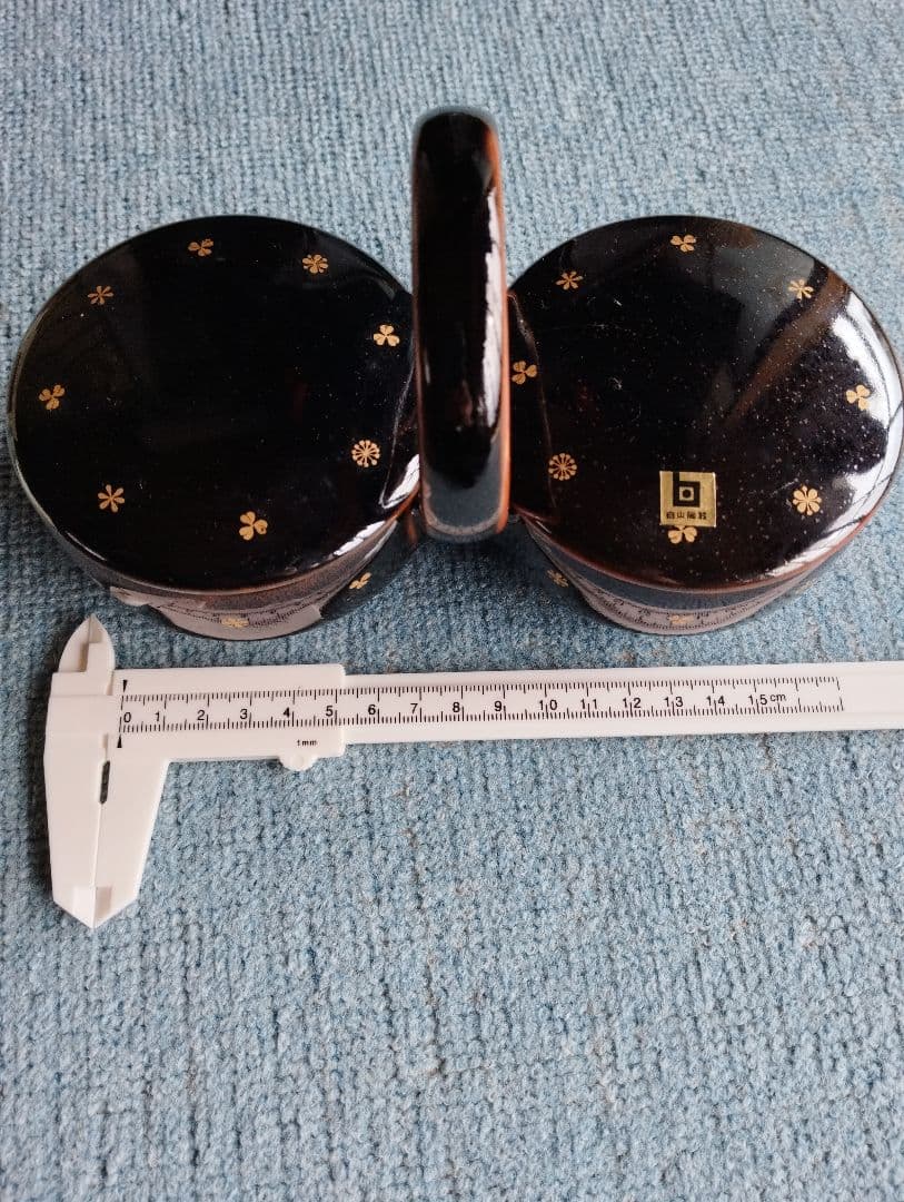 つなぎ蓋物　白山陶器