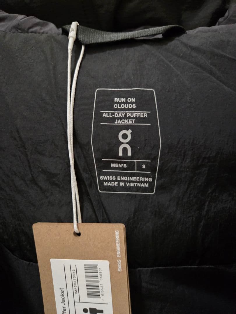 On オン All-Day Puffer Jacket