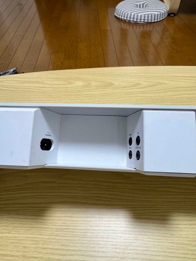 Bose Soundbar 700 ホワイト