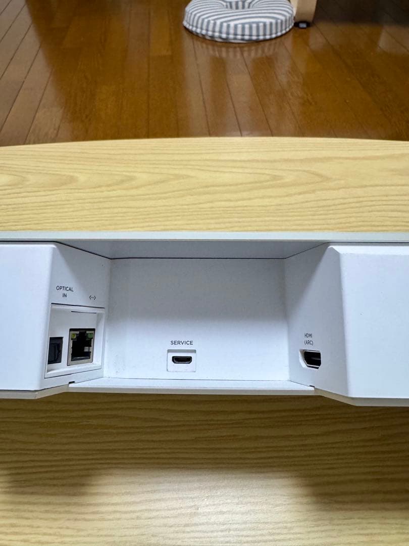 Bose Soundbar 700 ホワイト