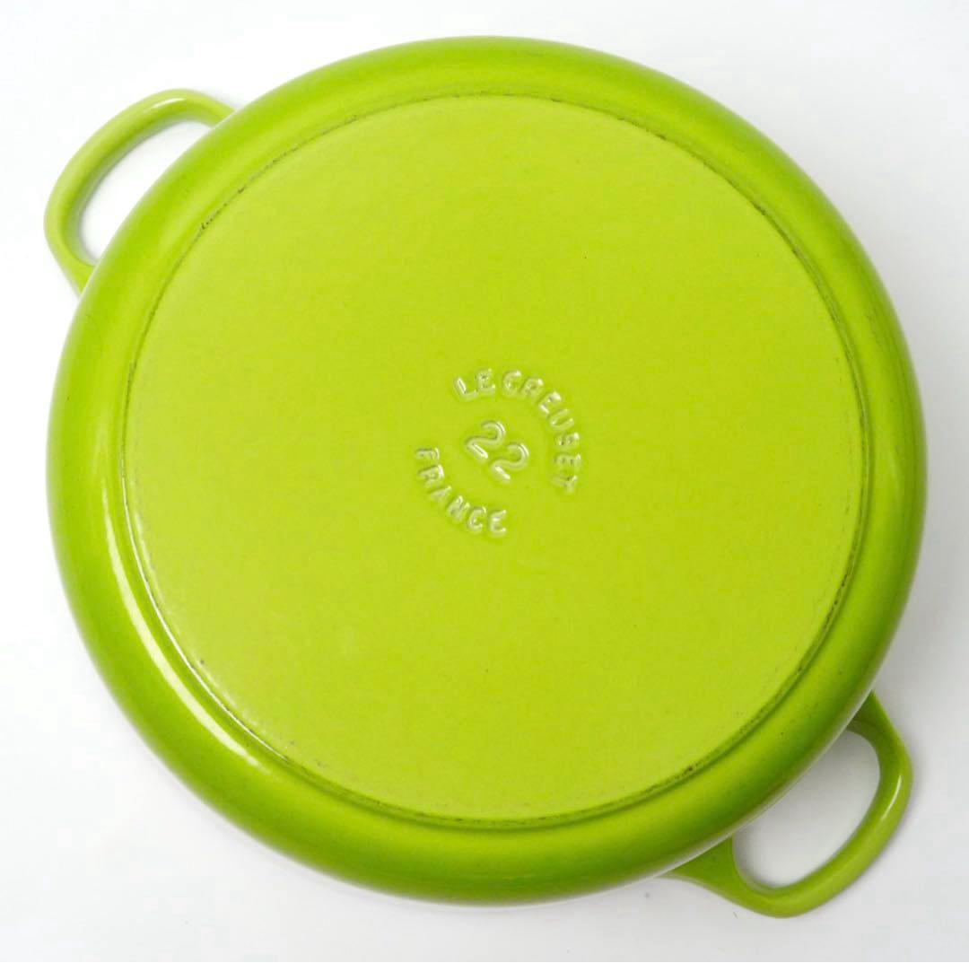 【美品】LE CREUSET　ココット ロンド フルーツグリーン 22cm